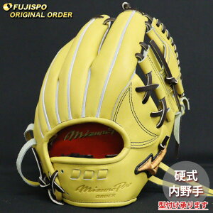 野球 ミズノ 硬式グローブ 硬式 グローブ ミズノプロ オーダーグラブ 坂本勇人5D型 mizuno 内野手 右投げ (MP2510X470058W144110)