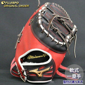 싅 ~Ym  t@[Xg~bg ~Ymv I[_[Ou RI^ mizuno Ou O[u E (MP2510X620958W623210)
