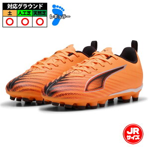 v[} Eg6 vC HG/AG+MidJR puma TbJ[XpCN V[Y VR lH y WjA q Ultra Blue-PUMA White-Glowing Red (108536-03)