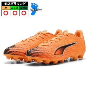 v[} Eg 6 v HG/AG puma TbJ[XpCN V[Y VR lH y l Y fB[X Heat Fire-PUMA Black-Ravish (108553-03)