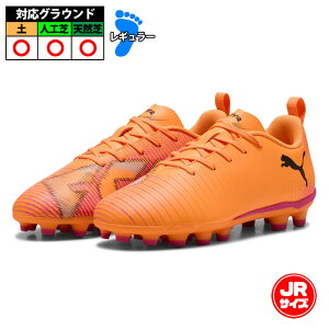 v[} t[`[8 vC HG/AG+Mid puma TbJ[XpCN V[Y VR lH y WjA fB[X Heat Fire-PUMA Black-Ravish (108624-03)
