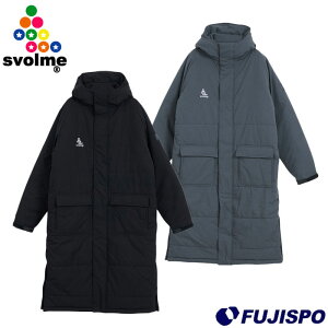 �y�����z�X�{���� ���M���ȃx���`�R�[�g svolme �T�b�J�[ �t�b�g�T�� �A�E�^�[ �R�[�g �g���[�j���O �X�|�[�c (125347404)