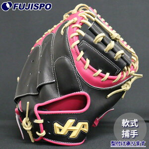 싅 n^P} Lb`[~bg HATAKEYAMA O[u  Ou ߎp (26SPRO-M9H)