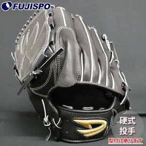 싅 fB[NGXg dO[u D-Quest d Ou  sb`[  (DFH-112-090H)