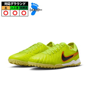 iCL eBG|WFh10PRO TF NIKE g[jOV[Y gV[ V[Y y lH VR l Y fB[X {g/ubN (DV4336-701)