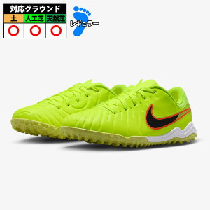 �y�����z�i�C�L JR���W�F���h10�A�J�f�~�[TF NIKE �g���[�j���O�V���[�Y �g���V���[ �V���[�Y �y �l�H�� �V�R�� �W���j�A ���ǂ� �{���g/�u���b�N (DV4351-701)