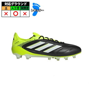 AfB_X adidas COPA PURE 3 ELITE AG TbJ[ XpCN Rp l Core Black / Cloud White / Lucid Lemon (JR2820)
