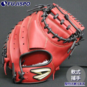 싅 fB[NGXg O[u Lb`[~bg D-Quest  Ou ߎ (PDR-122-F)