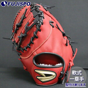 싅 fB[NGXg O[u t@[Xg~bg  D-Quest  Ou ێ (PDR-131-F-H)