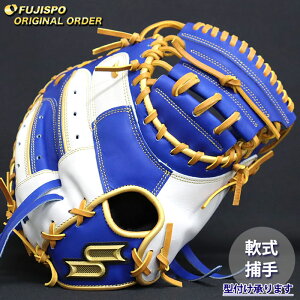 싅 GXGXPC Lb`[~bg vGbW I[_[Ou ~엲Y^ SSK Ou O[u E (PE2510X106047C022210)