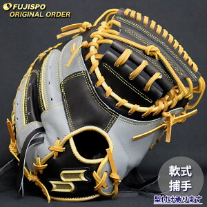 싅 GXGXPC Lb`[~bg vGbW I[_[Ou ~엲Y^ SSK Ou O[u E (PE2510X939047C022210)