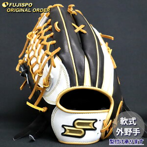 싅 GXGXPC O[u vGbW I[_[Ou 874^ SSK O Ou O[u  (PE2510X901047C027220)