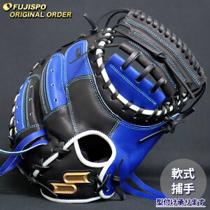 싅 GXGXPC Lb`[~bg vGbW I[_[Ou ~엲Y^ SSK Ou O[u E (PE2510X609090C132210)