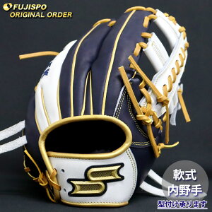 싅 GXGXPC O[u vGbW I[_[Ou 848^ SSK  Ou O[u E (PE2510X701047C024210)