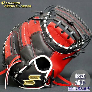 싅 GXGXPC Lb`[~bg vGbW I[_[Ou ~엲Y^ SSK Ou O[u E (PE2510X209090C202210)