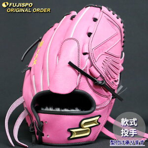 싅 GXGXPC O[u vGbW I[_[Ou 714^ SSK  sb`[ Ou O[u E (PE2510X259090C411210)