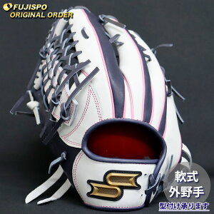 野球 エスエスケイ 軟式グローブ プロエッジ オーダーグラブ 874型 SSK 外野 グラブ グローブ 左投げ (PE2510X107070C257220)