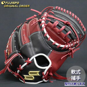 싅 GXGXPC Lb`[~bg vGbW I[_[Ou ~엲Y^ SSK Ou O[u E (PE2510X489048C102210)