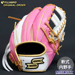 싅 GXGXPC O[u vGbW I[_[Ou 848^ SSK  Ou O[u E (PE2510X251047C024210)