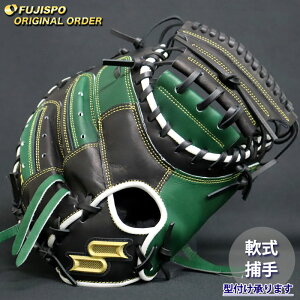 싅 GXGXPC Lb`[~bg vGbW I[_[Ou ~엲Y^ SSK Ou O[u E (PE2510X519090C022210)