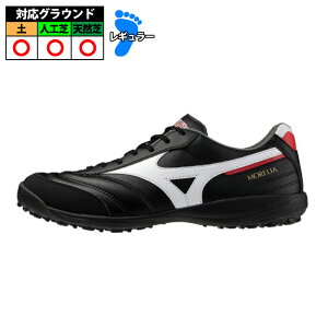 ~Ym A SALA PRO TF mizuno g[jOV[Y gV[ V[Y y lH VR l Y fB[X ubN×zCg (Q1GB251301)