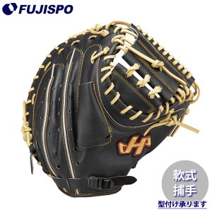 싅 n^P} O[u Lb`[~bg HATAKEYAMA  Ou ߎp TH SERIES V[Y (TH-M8BBP)