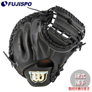 싅 EB\ AW dp W/S DUAL ߎp 2B Wilson d Ou Lb`[~bg (WBW103703)