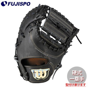 野球 ウィルソン AW 硬式用 W/S 一塁手用 KS Wilson 硬式 グラブ ファーストミット (WBW103718)