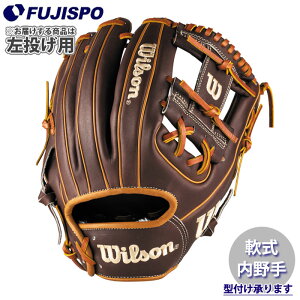 野球 ウィルソン 軟式グローブ AW 一般用 W/H DUAL 内野手用 86 左投げ Wilson 軟式 グローブ グラブ (WBW103777)