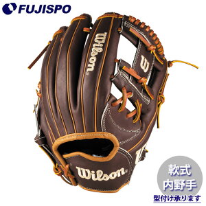 싅 EB\ O[u AW ʗp W/H DUAL p 1723 Wilson  O[u Ou (WBW103808)