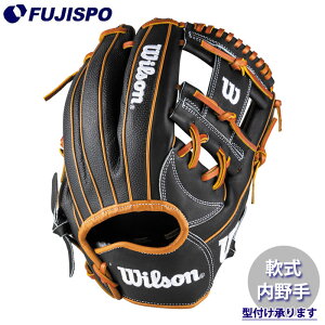 싅 EB\ O[u AW ʗp W/H DUAL p 1723 Wilson  O[u Ou (WBW103810)