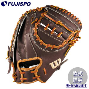 싅 EB\ O[u AW ʗp W/H DUAL ߎp CM33 Wilson  O[u Ou Lb`[~bg (WBW103840)