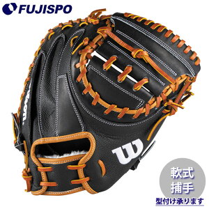 싅 EB\ O[u AW ʗp W/H DUAL ߎp CM33 Wilson  O[u Ou Lb`[~bg (WBW103842)