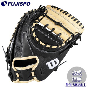 싅 EB\ O[u AW ʗp W/H DUAL ߎp CM33 Wilson  O[u Ou Lb`[~bg (WBW103844)