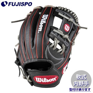 싅 EB\ O[u AW ʗp DMAX DUAL p 1723 Wilson  O[u Ou (WBW103870)