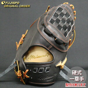 싅 ~Ym d t@[Xg~bg ~Ymv I[_[Ou cČ^ mizuno Ou O[u E (MP2510X0900591543110)