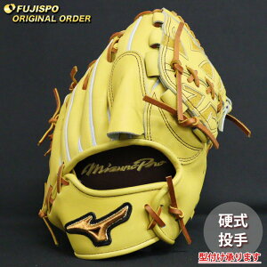 싅 ~Ym dO[u d O[u ~Ymv I[_[Ou Lq^ mizuno  E (MP2510X4700591581110)