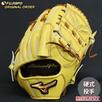 楽天市場】ミズノプロ 硬式グローブ（カラーイエロー）（野球・ソフト 