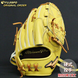 싅 ~Ym dO[u d O[u ~Ymv I[_[Ou {^ mizuno  E (MP2510X4700591581112)