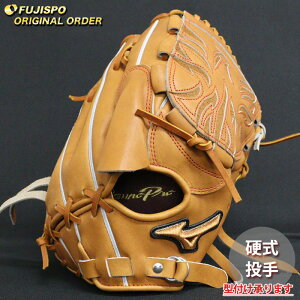 싅 ~Ym dO[u d O[u ~Ymv I[_[Ou ΐK^ mizuno  E (MP2510X5900591621110)