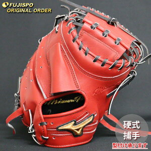 싅 ~Ym d Lb`[~bg ~Ymv I[_[Ou O^ mizuno Ou O[u E (MP2510X620009W582110)