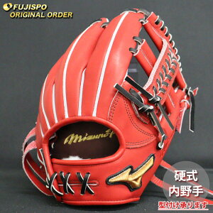 싅 ~Ym dO[u d O[u ~Ymv I[_[Ou gэOY^ mizuno  E (MP2510X620009W584111)