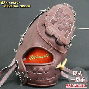 싅 ~Ym d t@[Xg~bg ~Ymv I[_[Ou cČ^ mizuno Ou O[u E (MP2510X680009W543110)
