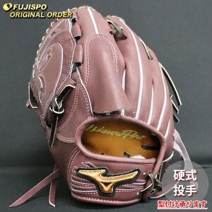 싅 ~Ym dO[u ~Ymv I[_[Ou R蕟^ mizuno  sb`[ Ou O[u  (MP2510X680058W641121)