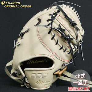 싅 ~Ym d t@[Xg~bg ~Ymv I[_[Ou R䍂^ mizuno Ou O[u E (MP2510X800009W623110)