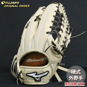 野球 ミズノ 硬式グローブ 硬式 グローブ ミズノプロ オーダーグラブ イチロー型 mizuno 外野手 右投げ (MP2510X800058W097110)