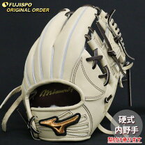 楽天市場】坂本勇人 グローブ ミズノ（種類（野球・ソフトボール）硬式 