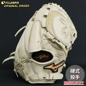 싅 ~Ym dO[u d O[u ~Ymv I[_[Ou ΐK^ mizuno  E (MP2510X800080C581110)