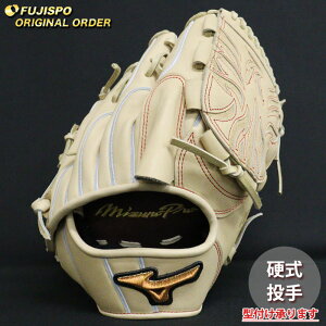 野球 ミズノ 硬式グローブ 硬式 グローブ ミズノプロ オーダーグラブ 前田健太型 mizuno 投手 右投げ (MP2510X800080C621110)