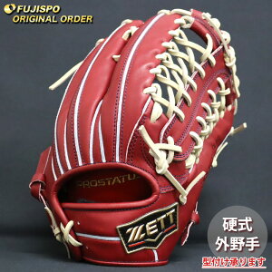 싅 [bg dO[u vXeC^X I[_[Ou 267^ ZETT O Ou O[u E (ZP2510X400032C297110)